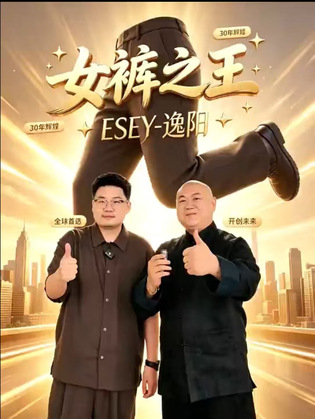 e4a2a710f13e8c6d4a06b30c34816645